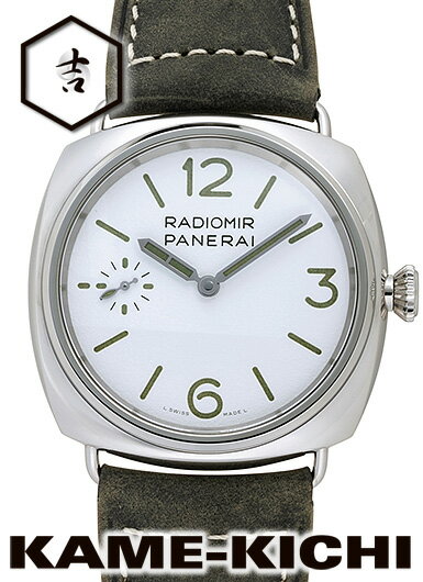 ラジオミール 腕時計（メンズ） パネライ　ラジオミール オフィチーネ　Ref.PAM01384　新品　ホワイト　（PANERAI　Radiomir Officine）【楽ギフ_包装】