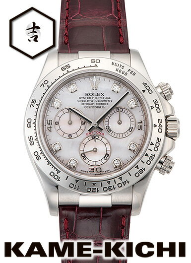 【中古】ロレックス　3年保証　デイトナ　Ref.116519NG　ピンク　（ROLEX　Daytona）