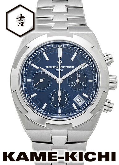 ヴァシュロンコンスタンタン オーバーシーズ クロノグラフ Ref.5520V/210A-B148 新品 ブルー (VACHERON CONSTANTIN Overseas Chronograph)