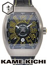 フランク・ミュラー ヴァンガード カサブランカ Ref.V45SCDTTTBRJA 新品 グレー (FRANCK MULLER Vanguard Casabla...