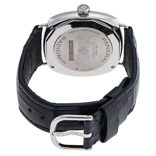 パネライ　ラジオミール クアランタ　Ref.PAM01571　新品　ブルー　（PANERAI　Radiomir Quaranta）