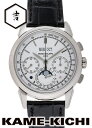【中古】パテックフィリップ グランド コンプリケーション Ref.5270G-013 シルバー (PATEK PHILIPPE Grand Complicati...