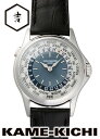 【中古】パテックフィリップ ワールドタイム Ref.5110P-001 シルバー/ブルー (PATEK PHILIPPE World Time)