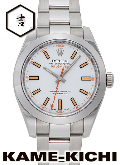 【中古】ロレックス 3年保証 ミルガウス Ref.116400 ホワイト (ROLEX Milgauss)