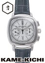 【中古】パテックフィリップ レディス ファースト クロノグラフ Ref.7071G-001 シルバー (PATEK PHILIPPE Ladys First C...