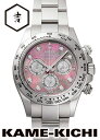 【中古】ロレックス 3年保証 デイトナ Ref.116509NG ブラック (ROLEX Daytona)