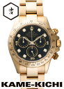 【中古】ロレックス 3年保証 デイトナ Ref.116528G ブラック (ROLEX Daytona)