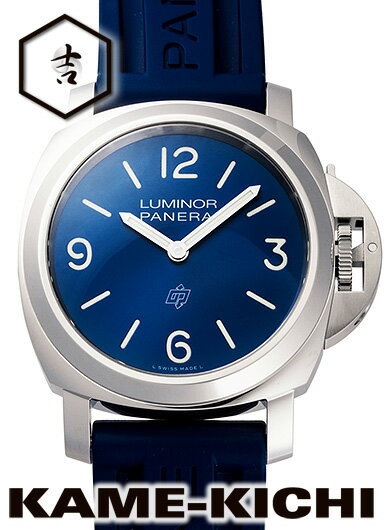 パネライ　ルミノール ベース ロゴ　Ref.PAM01623　新品　ブルー　（PANERAI　Luminor Base Logo）