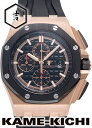【中古】オーデマ・ピゲ ロイヤルオーク オフショア クロノグラフ Ref.26401RO.OO.A002CA.02 ブラック (AUDEMARS PIGUET ...