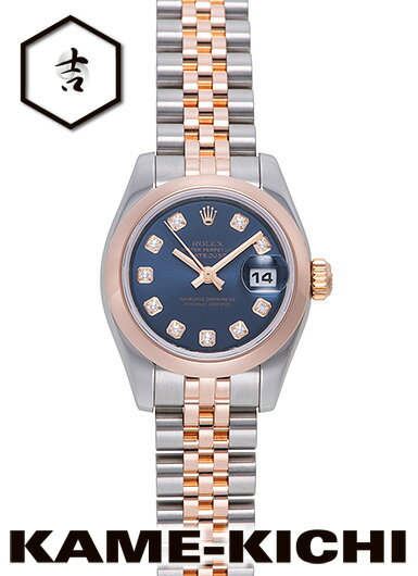 【中古】ロレックス 3年保証 デイトジャスト Ref.179161G ブルー (ROLEX Datejust)