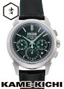 パテックフィリップ グランド コンプリケーション Ref.5270P-014 新品 グリーン (PATEK PHILIPPE Grand Complicatio...
