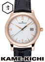 【中古】ジャガー・ルクルト マスター コントロール デイト Ref.Q1392420 シルバー (JAEGER-LECOULTRE Master Control Date)