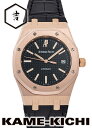 【中古】オーデマ・ピゲ ロイヤルオーク Ref.15300OR.OO.D002CR.01 ブラック (AUDEMARS PIGUET Royal Oak)