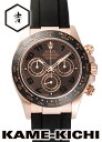 【中古】ロレックス 3年保証 デイトナ Ref.116515LN ブラウン(チョコ) (ROLEX Daytona)