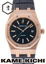 【中古】オーデマ・ピゲ ロイヤルオーク Ref.15300OR.OO.D002CR.01 ブラック (AUDEMARS PIGUET Royal Oak)