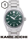 【中古】セイコー グランドセイコー エボリューション 9 コレクション Ref.SLGH011 グリーン (SEIKO Grand Seiko Evolution 9 Collection)