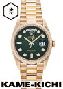【中古】ロレックス 3年保証 デイデイト 36 Ref.128238A グリーン (ROLEX Day Date 36)