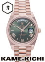 【中古】ロレックス 3年保証 デイデイト40 Ref.228235 オリーブグリーン (ROLEX Day Date40)