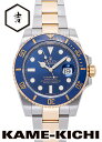 【中古】ロレックス 3年保証 サブマリーナ デイト Ref.116613LB ブルー (ROLEX Submariner Date)(2)