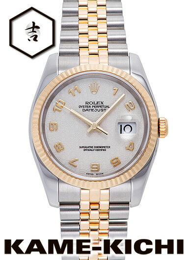 【中古】ロレックス 3年保証 デイトジャスト Ref.116233 アイボリー (ROLEX Datejust)