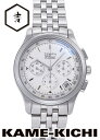 【中古】ゼニス クラス エル・プリメロ Ref.02.0500.400/01 シルバー (ZENITH Class El Primero)(2)