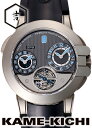 【中古】ハリー・ウィンストン オーシャンプロジェクト Z5 Ref.OCEATG45ZZ001 グレー (HARRY WINSTON Ocean Project...