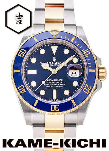 【中古】ロレックス 3年保証 サブマリーナ デイト Ref.126613LB ロイヤルブルー (ROLEX Submariner Date)