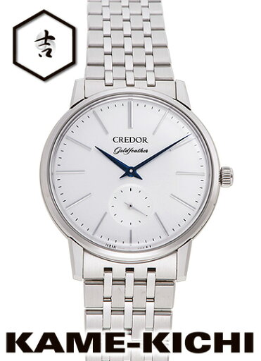 【中古】セイコー クレドール ゴールドフェザー Ref.GCBE991 シルバー (SEIKO CREDOR Goldfeather) 【中古】セイコー クレドール ゴールドフェザー Ref.GCBE991 シルバー (SEIKO CREDOR Goldfeather)