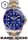 【中古】ロレックス 3年保証 サブマリーナ デイト Ref.126613LB ロイヤルブルー (ROLEX Submariner Date)
