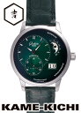 【中古】グラスヒュッテオリジナル パノマティック ルナ Ref.1-90-02-13-32-31 グリーン (GLASHUTTE ORIGINAL Pano Matic Lunar)(2)