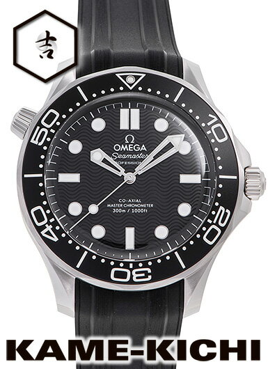 オメガ シーマスター300M コーアクシャル マスタークロノメーター Ref.210.32.42.20.01.003 新品 ブラック (OMEGA Seamaster 300M Co-Axial Master Chronometer)