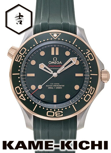 オメガ　シーマスター300M コーアクシャル マスタークロノメーター　Ref.210.92.42.20.10.001　新品　グリーン　（OMEGA　Seamaster 300M Co-Axial Master Chronometer）