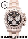 【中古】ロレックス 3年保証 デイトナ Ref.126505G ブラック/サンダスト (ROLEX Daytona)