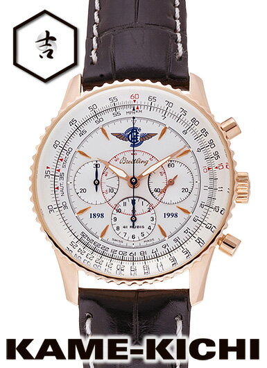 【中古】ブライトリング モンブリラン Ref.H303GACFBD シルバー (BREITLING Montbrillant)
