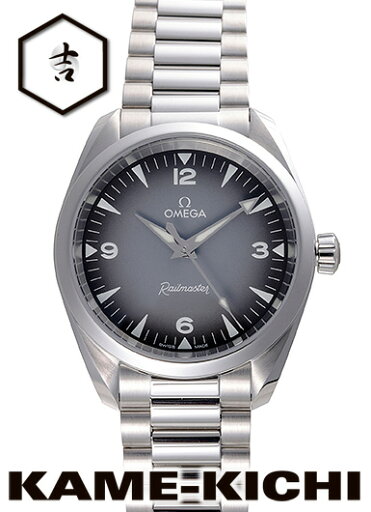 オメガ シーマスター レイルマスター Ref.235.10.38.20.06.001 新品 グレー (OMEGA Seamaster Railmaster) オメガ シーマスター レイルマスター Ref.235.10.38.20.06.001 新品 グレー (OMEGA Seamaster Railmaster)
