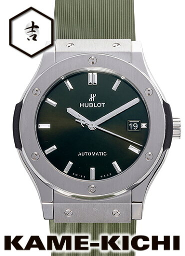 【中古】ウブロ クラシック フュージョン チタニウム グリーン Ref.511.NX.8970.RX グリーン (HUBLOT Classic Fusion Titanium Green) 【中古】ウブロ クラシック フュージョン チタニウム グリーン Ref.511.NX.8970.RX グリーン (HUBLOT Classic Fusion Titanium Green)