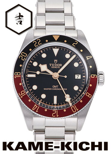 【中古】チューダー/チュードル ブラックベイ 58 GMT Ref.7939G1A0NRU-0001 ブラック (TUDOR Black Bay 58 GMT) 【中古】チューダー/チュードル ブラックベイ 58 GMT Ref.7939G1A0NRU-0001 ブラック (TUDOR Black Bay 58 GMT)