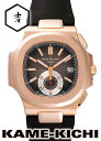 【中古】パテックフィリップ ノーチラス クロノグラフ Ref.5980R-001 ブラウン (PATEK PHILIPPE Nautilus Chronograph)