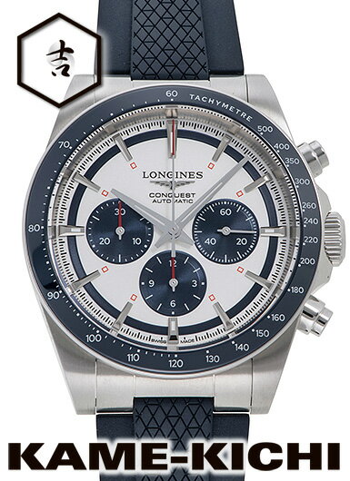 【中古】ロンジン　コンクエスト クロノグラフ　Ref.L3.835.4.98.9　シルバー/ブルー　（LONGINES　Conquest Chronograph）