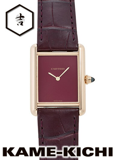 カルティエ　タンク ルイ・カルテ