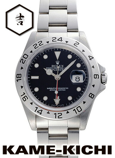 【中古】ロレックス　3年保証　エ