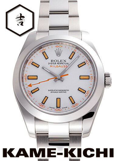 【中古】ロレックス　3年保証　ミ