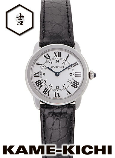 【中古】カルティエ　ロンド ソロ SM　Ref.W6700155　シルバー　（CARTIER　Ronde Solo SM）