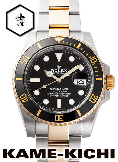 【中古】ロレックス　3年保証　サ