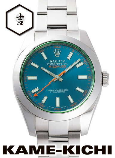 【中古】ロレックス　3年保証　ミ