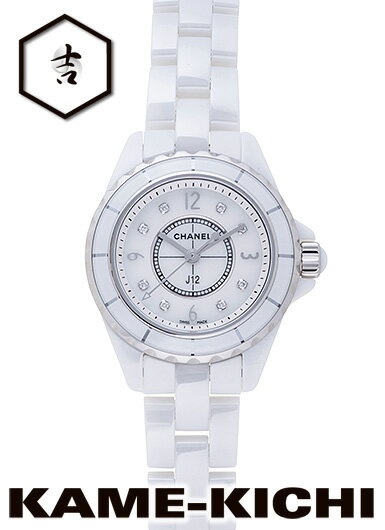 【中古】シャネル　J12　Ref.H2570　ホワイト　（CHANEL　J12）