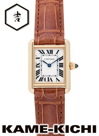 カルティエ　タンク ルイ・カルテ