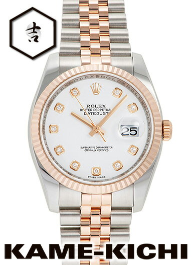 【中古】ロレックス　3年保証　デ