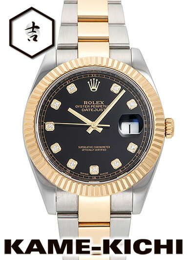 【中古】ロレックス　