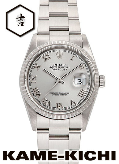 【中古】ロレックス　3年保証　デ